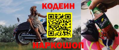 твердый Мариинск
