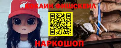гидропоника Малгобек