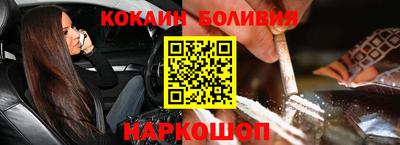 гидропоника Малгобек