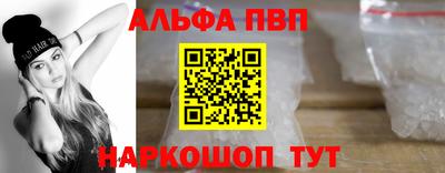 гидропоника Малгобек