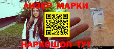 твердый Мариинск