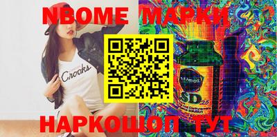 круглые Можга