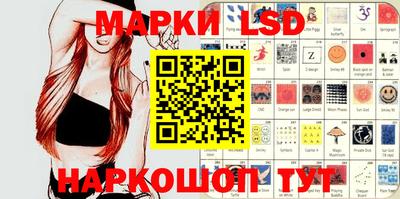 гидропоника Малгобек