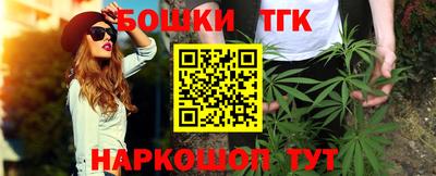 spice Малоярославец