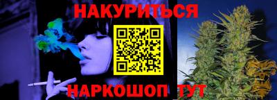 гидропоника Малгобек