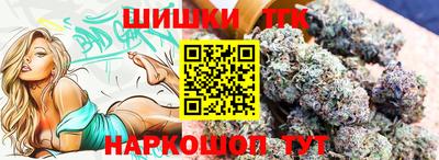 spice Малоярославец