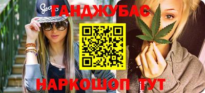 spice Малоярославец