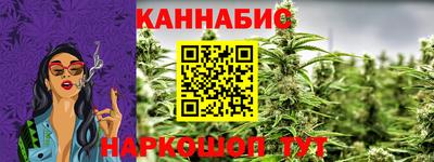 круглые Можга