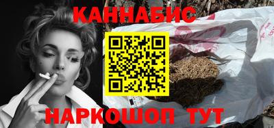 гидропоника Малгобек