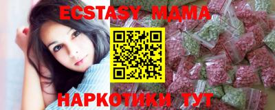 круглые Можга