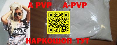гидропоника Малгобек