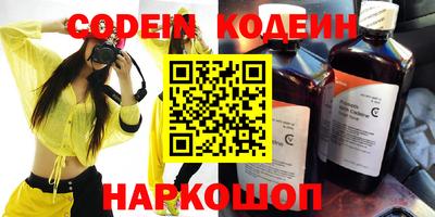 гидропоника Малгобек