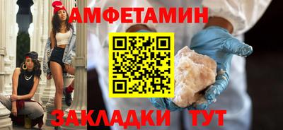 гидропоника Малгобек