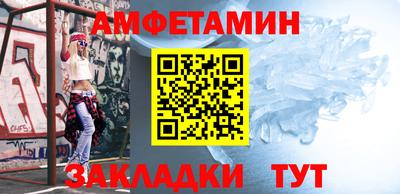 гидропоника Малгобек