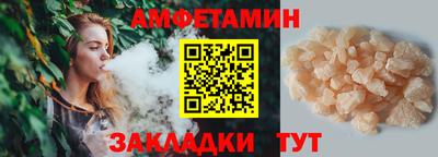 гидропоника Малгобек