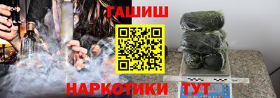 spice Малоярославец