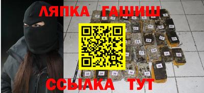 гидропоника Малгобек