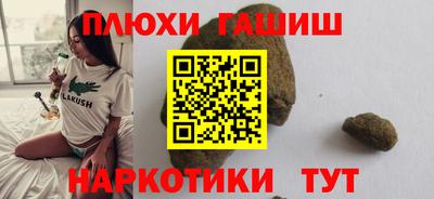 spice Малоярославец