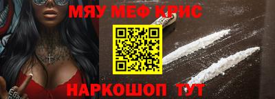 гидропоника Малгобек